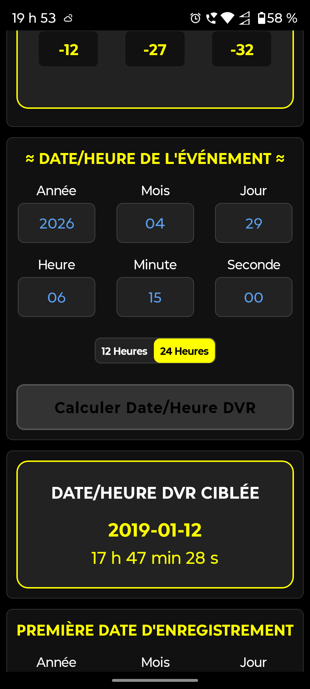 Page d'avertissement — vue 4